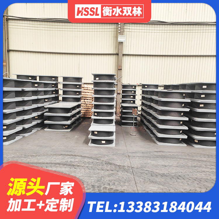 西夏区抗震支座购买 西夏区LNR600建筑隔震支座多少钱 西夏区抗震橡胶支座生产厂家 西夏区LNR1200橡胶隔震支座多少钱 - 第4张