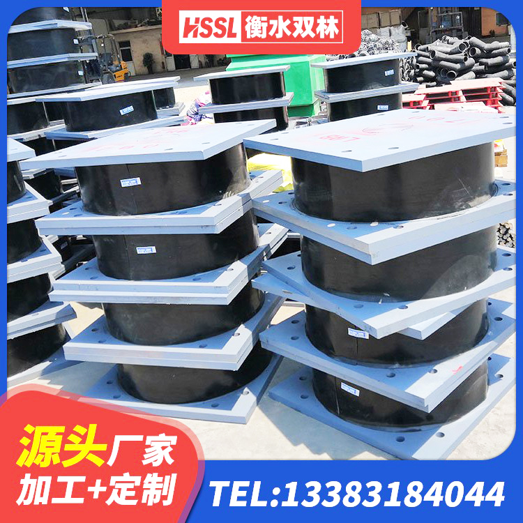 西夏区抗震支座购买 西夏区LNR600建筑隔震支座多少钱 西夏区抗震橡胶支座生产厂家 西夏区LNR1200橡胶隔震支座多少钱 - 第3张