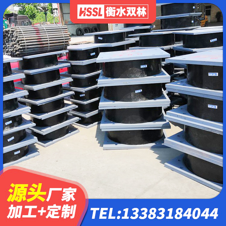 西夏区LRB900铅芯隔震支座厂家电话 西夏区LNR抗震支座 西夏区隔震支座LNR1300-II厂家 西夏区LNR系列水平分散型隔震支座生产厂家 - 第2张