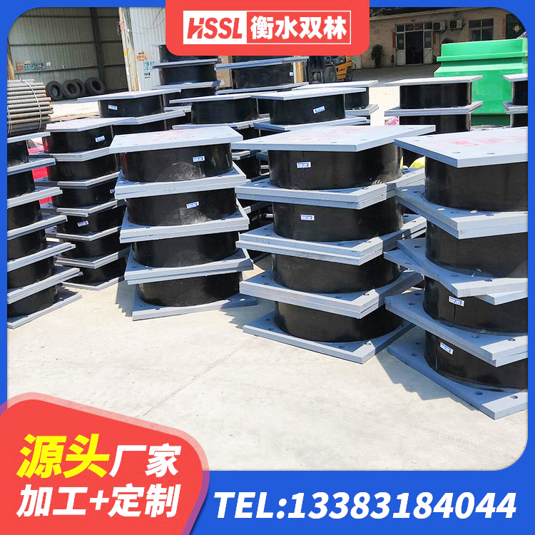西夏区建筑减隔振橡胶隔震支座 西夏区建筑高阻泥隔震支座厂家 西夏区减隔震橡胶支座什么价格 西夏区LRB隔震支座900(II型)