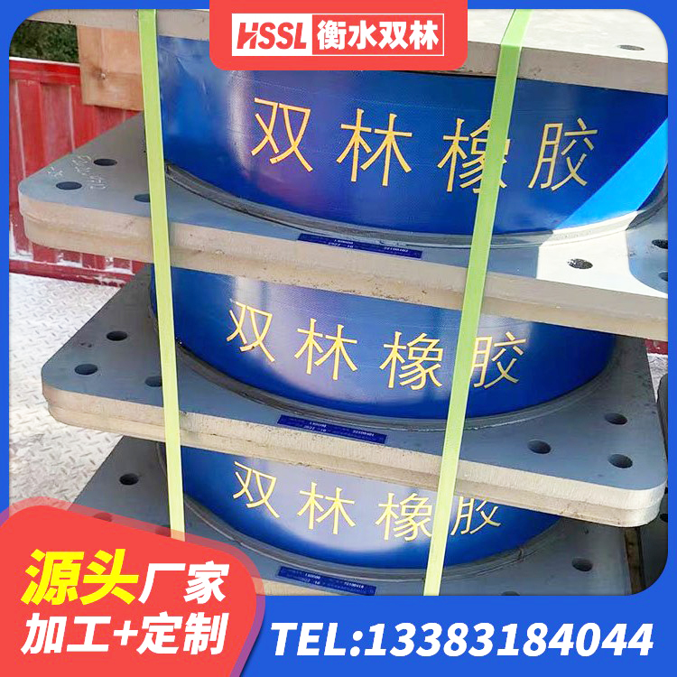 西夏区HDR1200高阻尼隔震支座源头工厂 西夏区LRB1000隔震支座什么价格 西夏区建筑隔震支座LBR厂家 西夏区建筑铅芯防震支座装置生产厂家 - 第6张