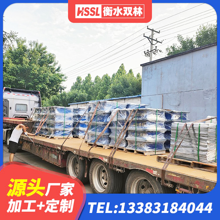 西夏区分散力型橡胶隔震支座源头工厂 西夏区建筑矩形HDR高阻尼隔震支座生产厂家 西夏区LNR橡胶隔震支座400 西夏区LNR1400天然橡胶支座厂家电话 - 第2张