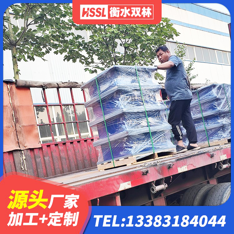 西夏区建筑隔震支座HDR生产厂家 西夏区建筑II型LRB铅芯橡胶隔震支座源头工厂 西夏区HDR1500支座厂家 西夏区高阻尼隔振橡胶支座 - 第9张