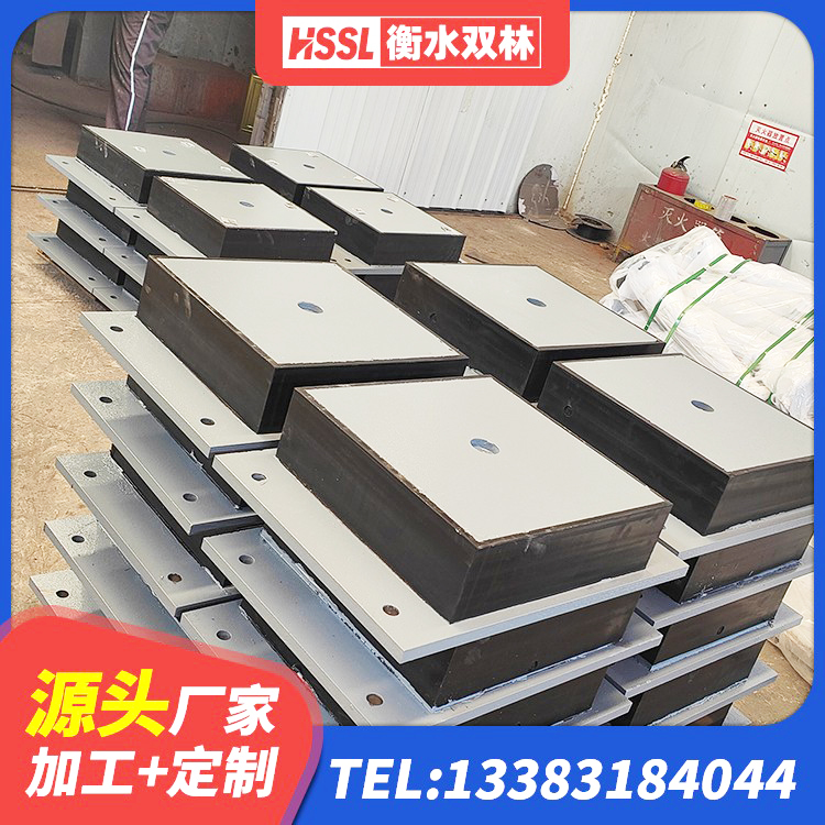 西夏区隔震建筑的橡胶隔震支座 西夏区LNR天然隔震支座 西夏区LRB1100隔震支座生产厂家 西夏区建筑高阻尼支座多少钱 - 第2张