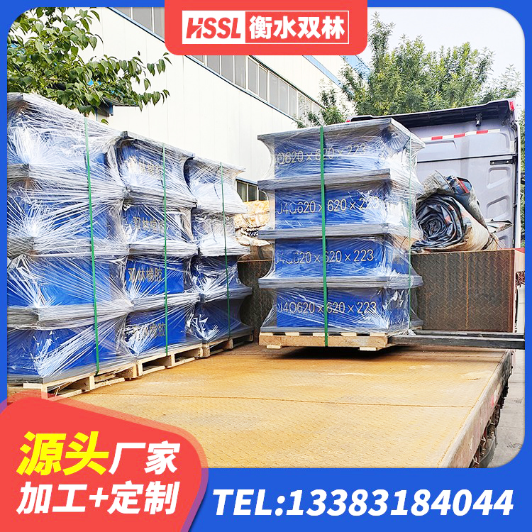 西夏区建筑高阻尼隔震锁定支座源头工厂 西夏区隔震层橡胶隔震支座源头工厂 西夏区建筑用隔震支座厂家电话 西夏区隔震支座LNR700生产厂家 - 第3张