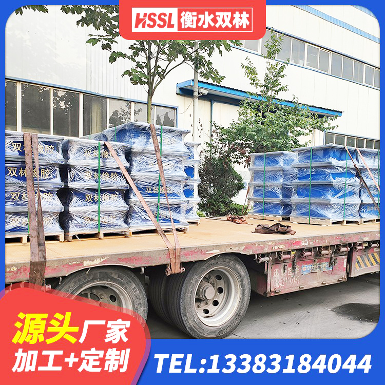西夏区隔震支座L800厂家 西夏区LRB900铅芯支座什么价格 西夏区高层隔震支座 西夏区LRB1000隔震支座源头工厂 - 第6张