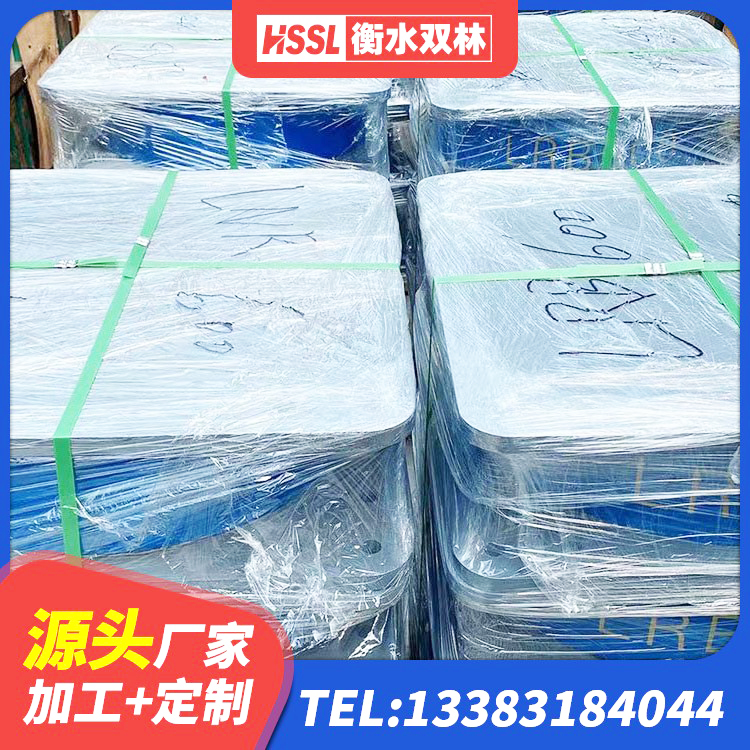西夏区HDR1200高阻尼隔震支座源头工厂 西夏区LRB1000隔震支座什么价格 西夏区建筑隔震支座LBR厂家 西夏区建筑铅芯防震支座装置生产厂家 - 第2张