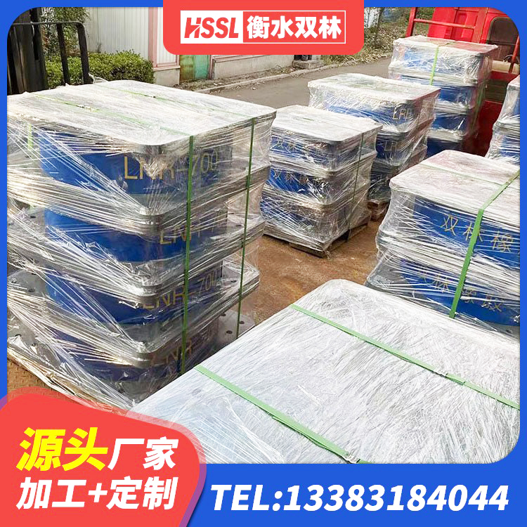 西夏区LNR1100橡胶支座多少钱 西夏区建筑铅芯支座什么价格 西夏区LRB1000支座源头工厂 西夏区建筑橡胶隔震支座LNRD420生产厂家 - 第3张