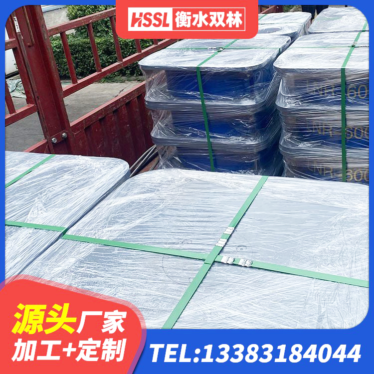 西夏区建筑减隔振橡胶隔震支座 西夏区建筑高阻泥隔震支座厂家 西夏区减隔震橡胶支座什么价格 西夏区LRB隔震支座900(II型) - 第3张