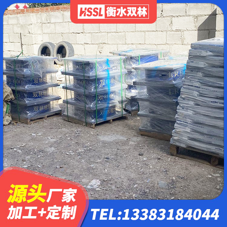 西夏区隔震建筑的橡胶隔震支座 西夏区LNR天然隔震支座 西夏区LRB1100隔震支座生产厂家 西夏区建筑高阻尼支座多少钱