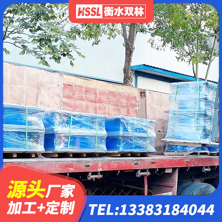 西夏区隔震建筑的橡胶隔震支座 西夏区LNR天然隔震支座 西夏区LRB1100隔震支座生产厂家 西夏区建筑高阻尼支座多少钱 - 第7张