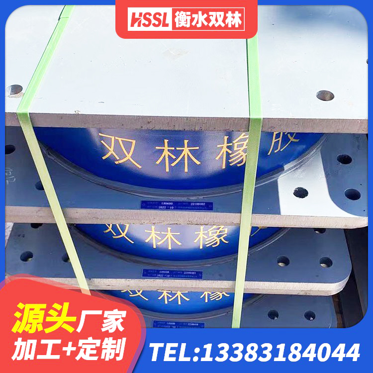 西夏区圆形铅芯橡胶隔震支座 西夏区高阻尼减震橡胶隔震支座源头工厂 西夏区LNR天然隔震支座多少钱 西夏区圆形高阻尼隔震橡胶支座厂家