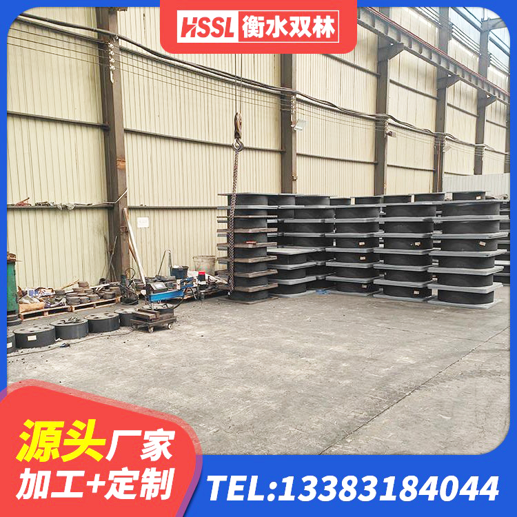 西夏区圆形铅芯橡胶隔震支座 西夏区高阻尼减震橡胶隔震支座源头工厂 西夏区LNR天然隔震支座多少钱 西夏区圆形高阻尼隔震橡胶支座厂家 - 第4张