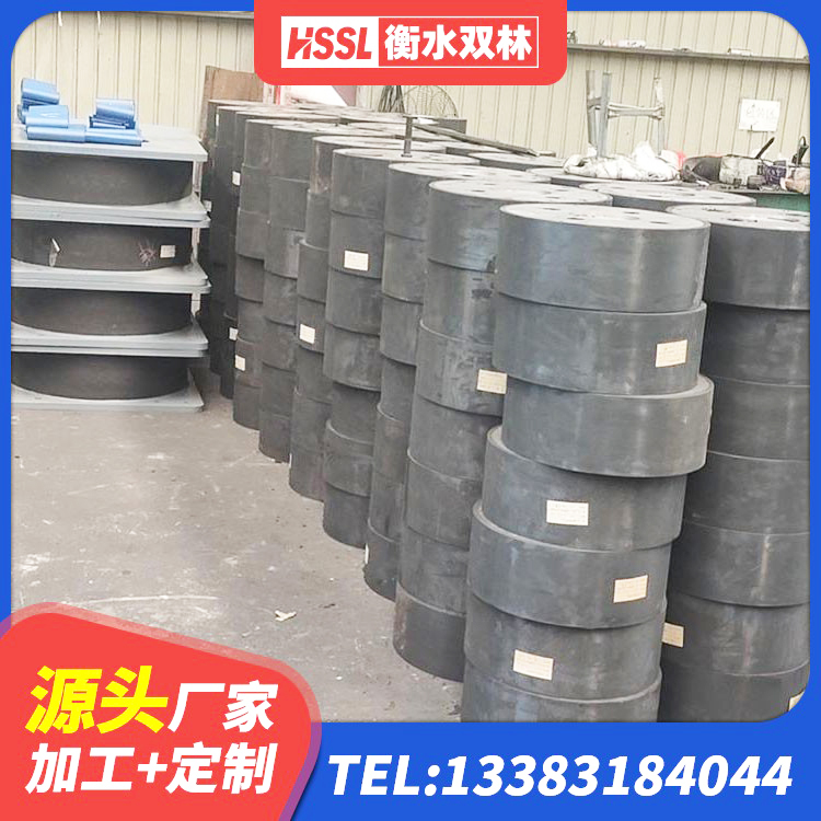 西夏区水平分散型橡胶隔震支座 西夏区水平力分散型橡胶支座生产厂家 西夏区HDR1100橡胶隔震支座源头工厂 西夏区橡胶隔震支座LNR-700报价 - 第9张