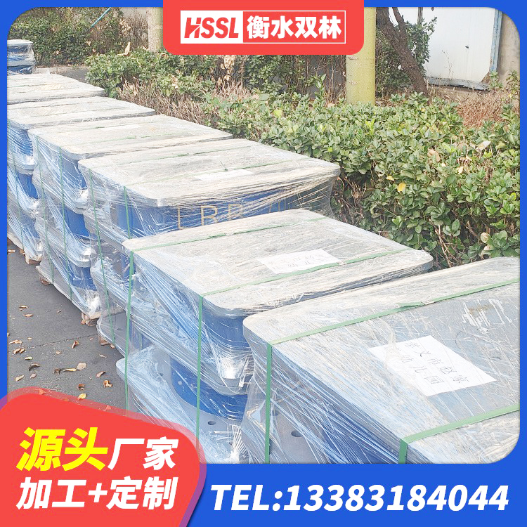 西夏区抗震支座购买 西夏区LNR600建筑隔震支座多少钱 西夏区抗震橡胶支座生产厂家 西夏区LNR1200橡胶隔震支座多少钱 - 第6张