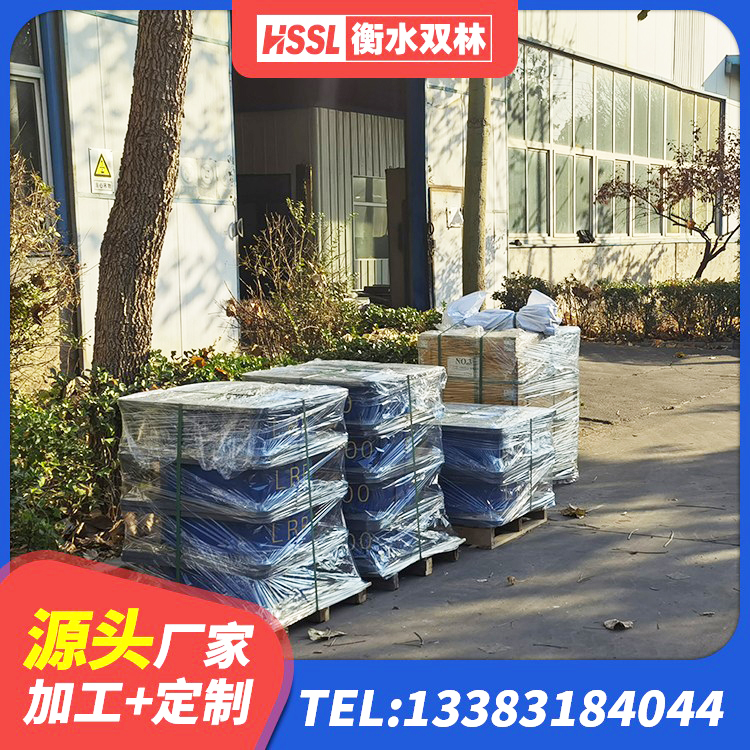 西夏区HDR1200高阻尼隔震支座源头工厂 西夏区LRB1000隔震支座什么价格 西夏区建筑隔震支座LBR厂家 西夏区建筑铅芯防震支座装置生产厂家 - 第4张