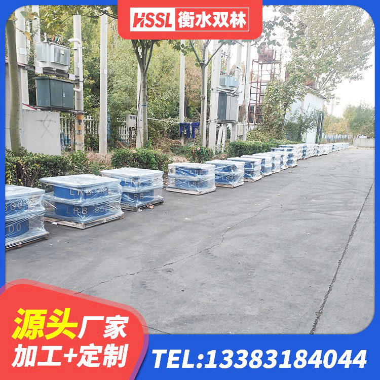 西夏区水平分散型橡胶隔震支座 西夏区水平力分散型橡胶支座生产厂家 西夏区HDR1100橡胶隔震支座源头工厂 西夏区橡胶隔震支座LNR-700报价 - 第7张