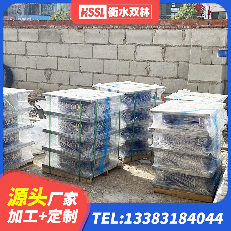 西夏区HDR1200高阻尼隔震支座源头工厂 西夏区LRB1000隔震支座什么价格 西夏区建筑隔震支座LBR厂家 西夏区建筑铅芯防震支座装置生产厂家 - 第9张