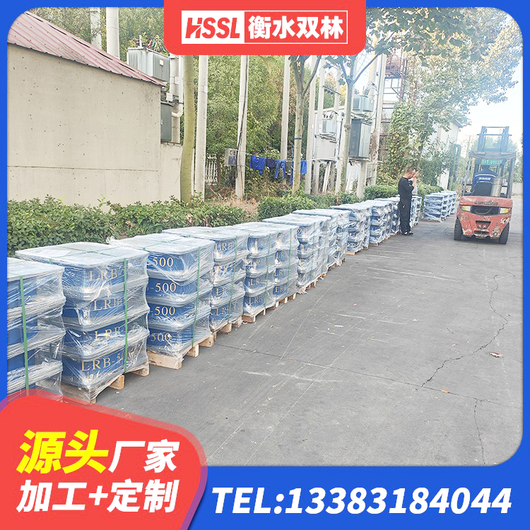 西夏区建筑减隔振橡胶隔震支座 西夏区建筑高阻泥隔震支座厂家 西夏区减隔震橡胶支座什么价格 西夏区LRB隔震支座900(II型) - 第4张