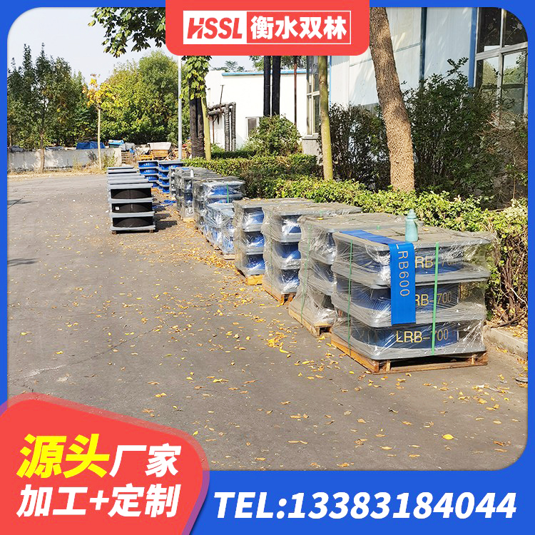 西夏区HDR1200高阻尼隔震支座源头工厂 西夏区LRB1000隔震支座什么价格 西夏区建筑隔震支座LBR厂家 西夏区建筑铅芯防震支座装置生产厂家 - 第7张