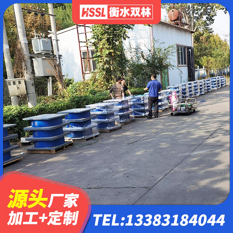 西夏区LRB隔震支座生产厂家 西夏区隔震支座(LRB型) 西夏区建筑铅芯防震支座厂商厂家 西夏区隔震支座定制厂家 - 第6张