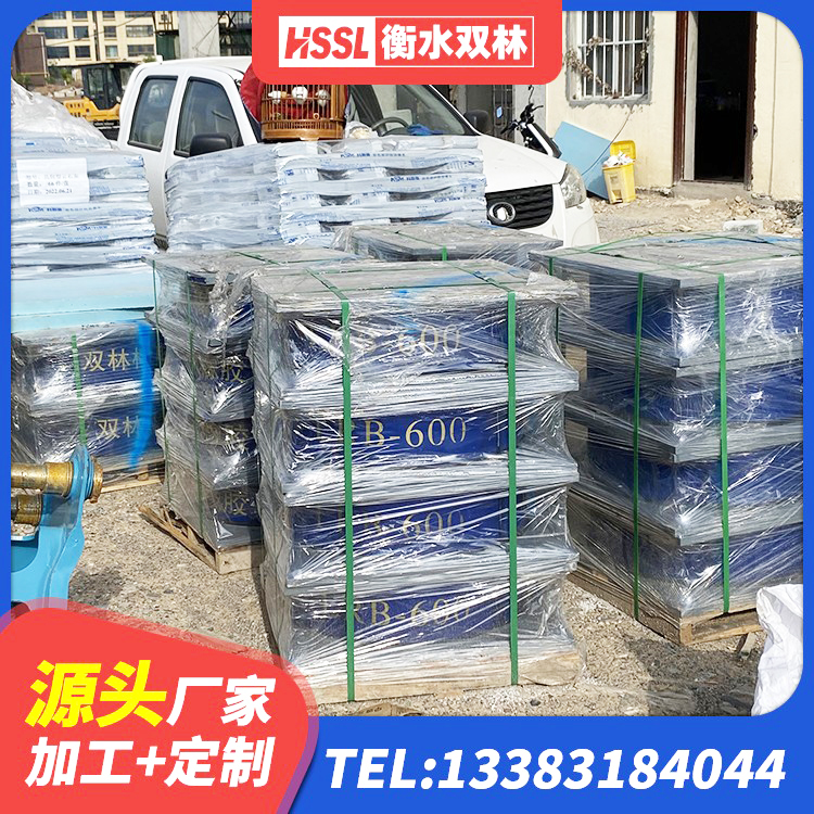 西夏区隔震建筑的橡胶隔震支座 西夏区LNR天然隔震支座 西夏区LRB1100隔震支座生产厂家 西夏区建筑高阻尼支座多少钱 - 第6张